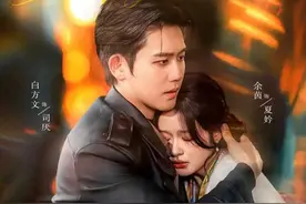 《娇莺》吻戏破尺度，白方文荧幕初吻献余茵，8集惊现高能名场面图片