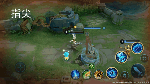 S43平衡前瞻，李白史诗级优化，越塔成本指数级增加，血包可共享