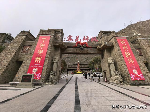 喀什经317到成都，色达县-都江堰，甲居藏寨、理小路、桃坪羌寨