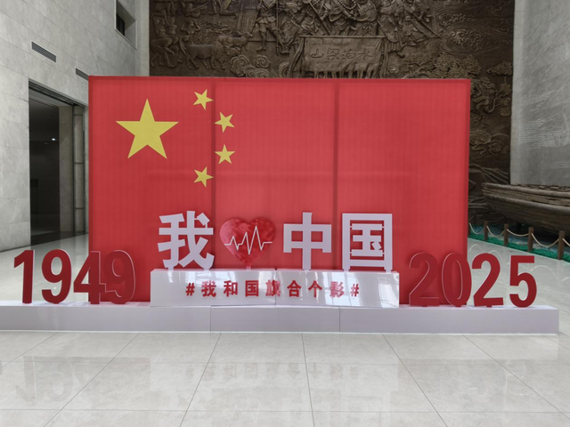 漫游济宁文博・乐享国庆时光——济宁各级博物馆邀您打卡“文博宝藏”