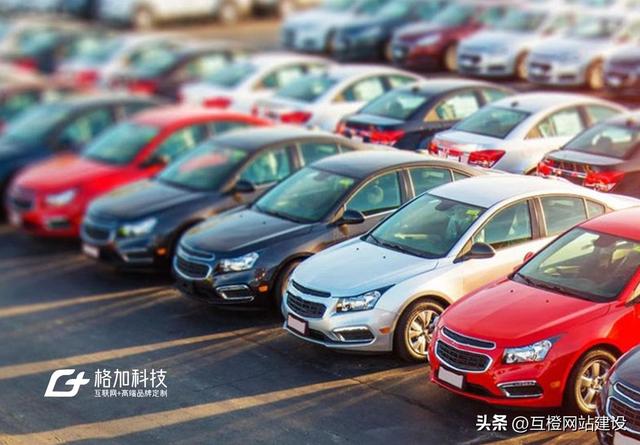 权威精选！2025 年浙江网站建设公司标杆企业深度分析，附服务能力