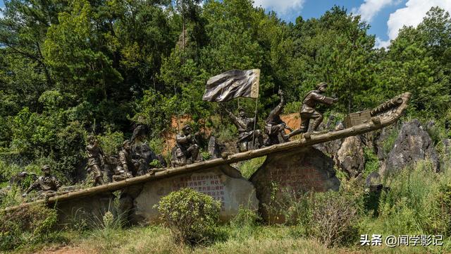 自驾•重走长征路 20苟坝会议 南渡乌江 息烽集中营