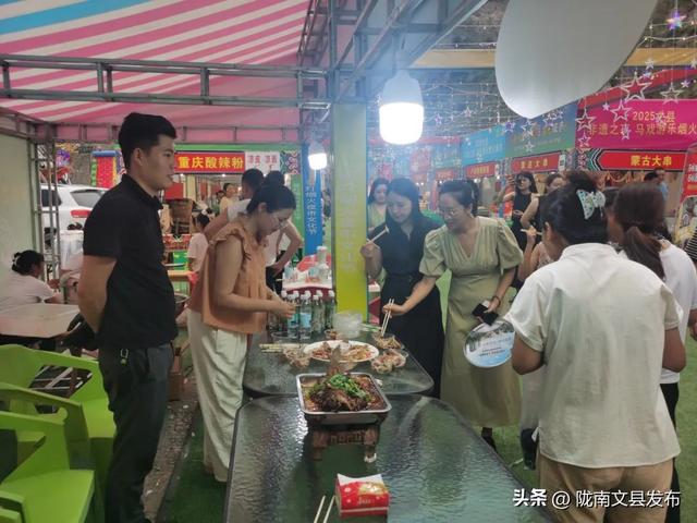 文县：打造文旅融合“新模式” 激活经济发展“新引擎”