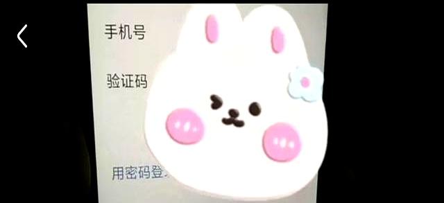 微信新手机登录有三种验证方式，你知道吗？再也不用好友辅助验证