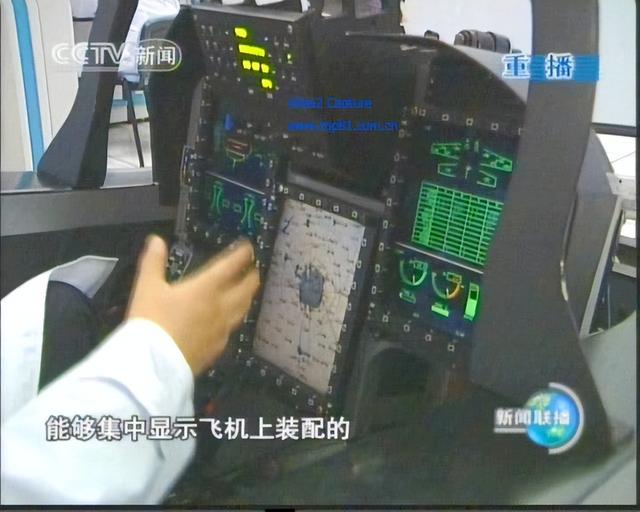 巴空军歼-10C“全玻璃化”座舱曝光