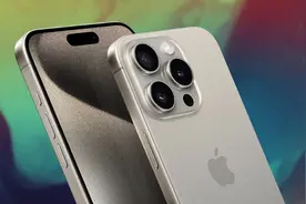 你知道iPhone自带监视神器吗？只要一打开微信就会自动发送位置！图片