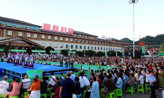 市县联动·清凉一夏丨抓住夏天的尾巴，向遵义出发！
