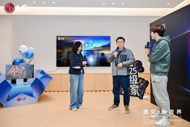 遇见·新视界！LG 全球首款6K雷电5显示器正式发布，全景式体验高能解锁