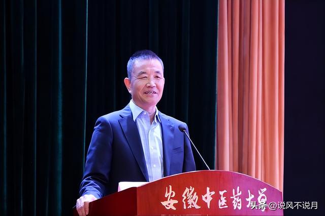 身价上亿有何用？安徽富豪尹正龙突然逝世！死前8天还在开会