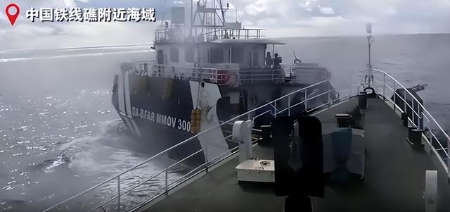 不许反击菲律宾，美威胁对华“动武”，话音刚落，中方回了两句话