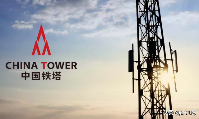 中国铁塔藏得够深，换电、监测、保信号，悄悄承包生活的许多便利