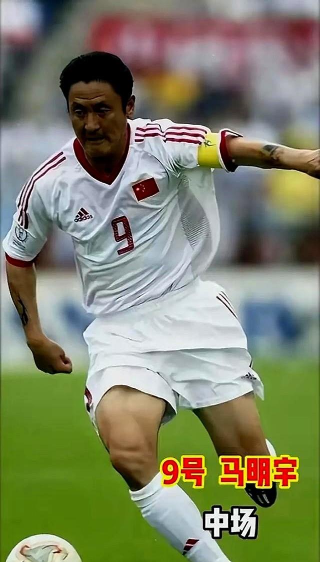 重温2002韩日世界杯：中国队阵容全解析，他们为什么能出线？