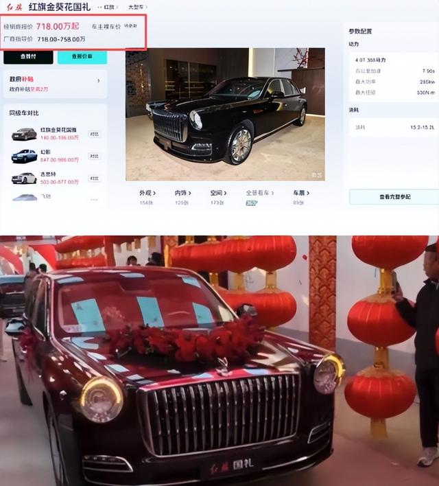 最帅升旗手张自轩大婚不到24小时，荒唐一幕出现	，新娘受无妄之灾