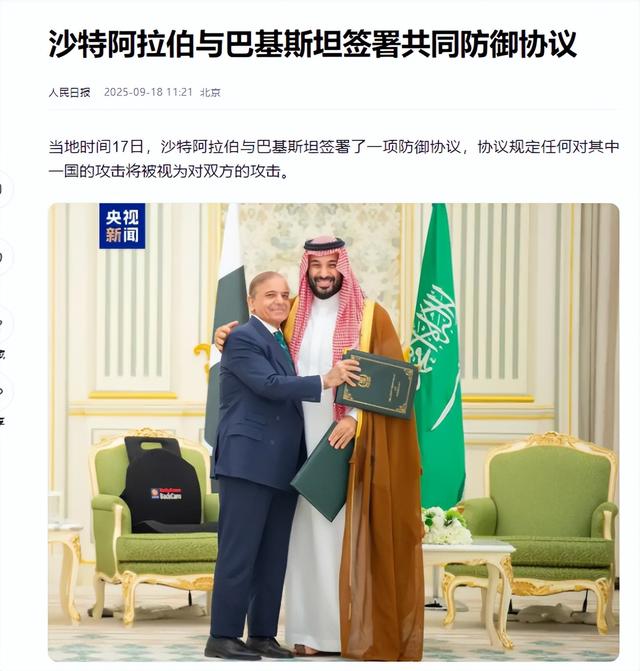 捋清6件事，国运到来之时	，会与险相伴、破险而生