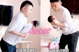 新生儿护理4大技能：拍嗝/飞机抱/排气操/抚触操，新手爸妈必修课图片