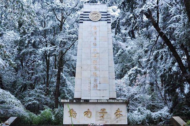 从北京自驾到云南 感受抗战之六：昆明十大抗战遗址