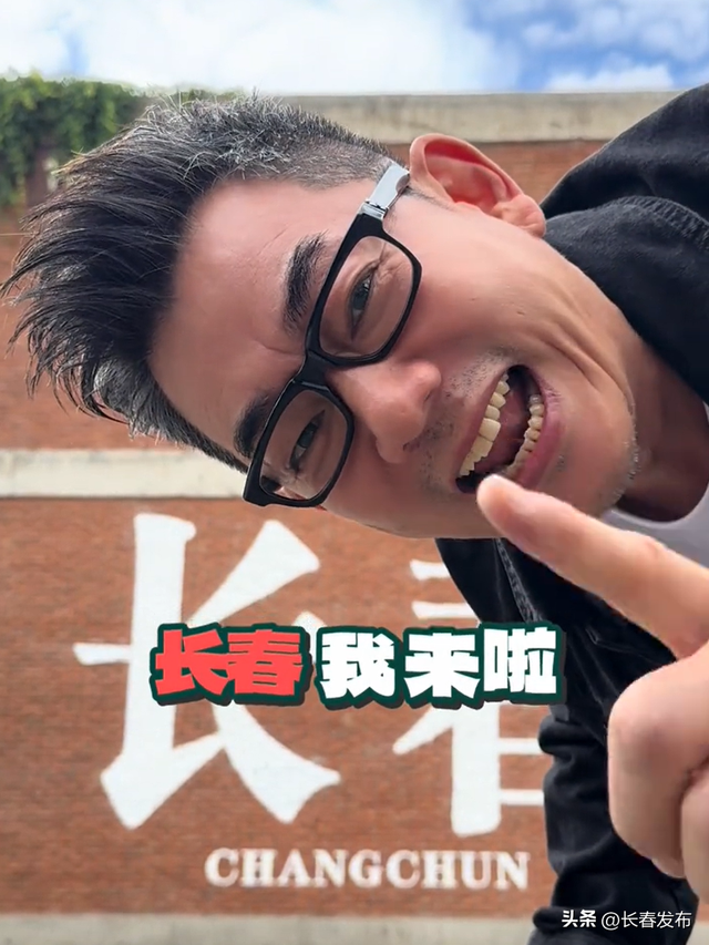 外地游客打卡点赞！长春今夏旅游热度UP