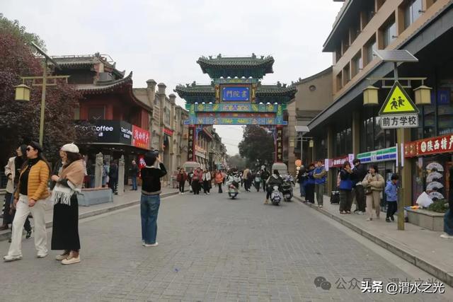 【陕西】张占稳：古城西安一日游