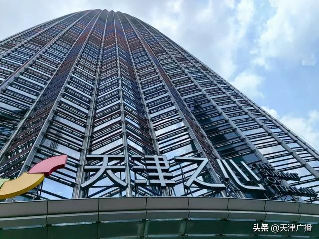 观察 | 大动作！天津这下藏不住了！美得很陌生！