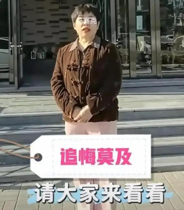 狗咬人反杀案越扒越深，曝死者妻子吞他人装修钱，惨案也与她有关