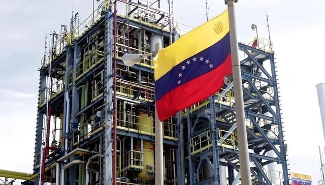 不再沉默了	，马杜罗告知190国，中方原油遭抢掠，美国捅了马蜂窝