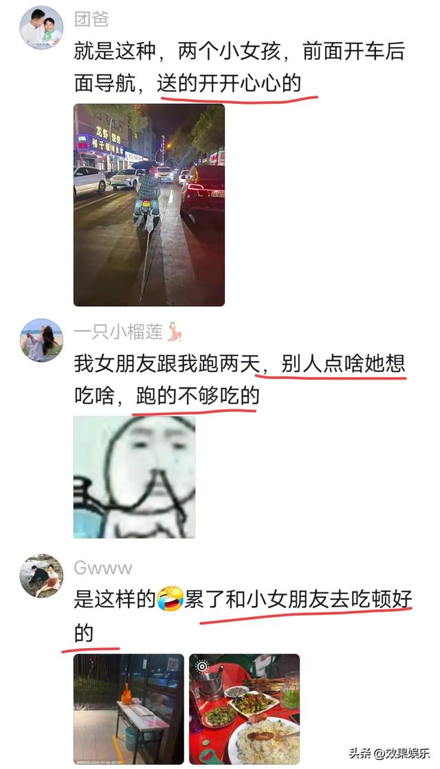 大学生送外卖一眼就被看出来了？网友：太可恶了，无底线内卷！