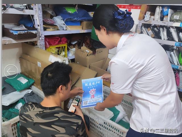 西安联通“客户日”：多元服务助力数字新篇