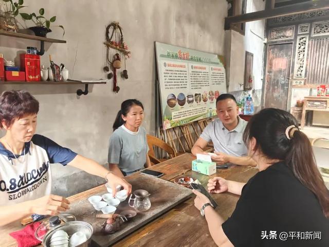 平和这个“国保”活起来了!