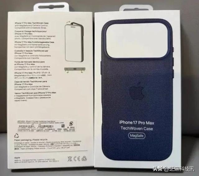 479 元，iPhone 17 Pro官方手机壳曝光