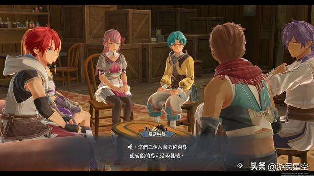 《伊苏10：北境历险》游民评测8分 无惊无险的日式北欧冒险