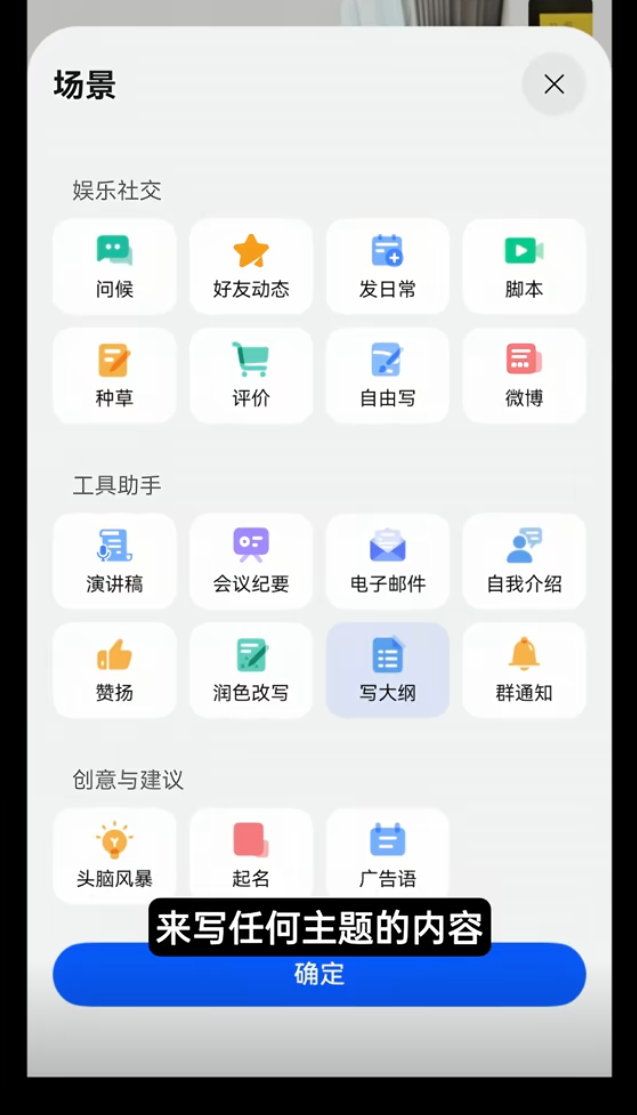 鸿蒙微信体验到底怎么样？华为Pura 80 Ultra真实体验分享