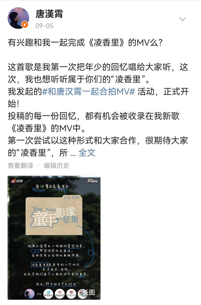 厦门音乐爱好者集合！去音乐博览会来场穿越古今的音乐文化之旅！