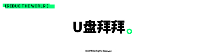 17999的iPhone用了“更差”的闪存，但我觉得这是好事
