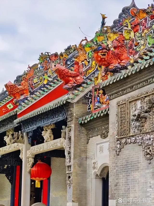 又来广东之三十三 湛江篇之四 来到吴川