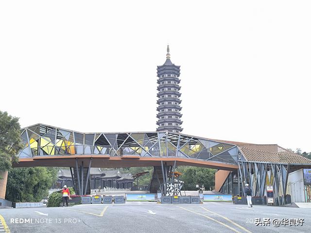 沈阳怪坡之“怪”——寻北之旅（二十九）