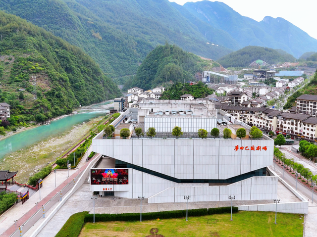 巴山大峡谷：从“生态宝库”到“富民景区”的绿色蝶变