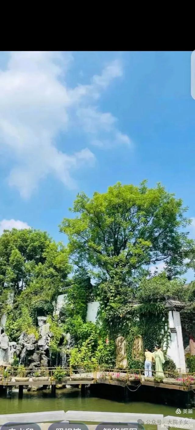黎如芷｜一园藏尽徽州魂，刘园古徽州文化园