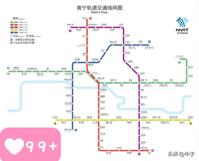 北京愣了！南宁这碗粉比啥都治愈。