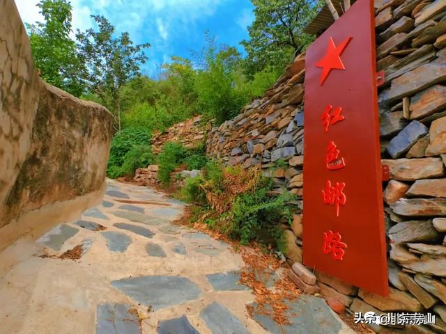 房山的“穿越”好去处