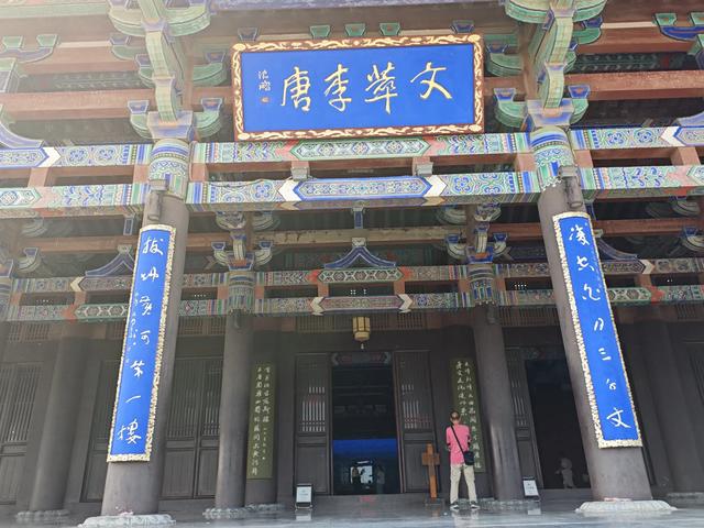 登鹳雀楼