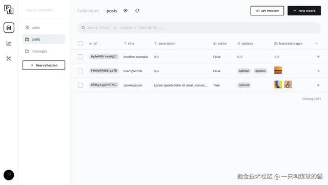 最全 Docker 神器集结，让你的服务器瞬间起飞！