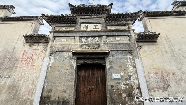 孙权后裔千年聚居地！龙门古镇藏着最原汁原味的江南