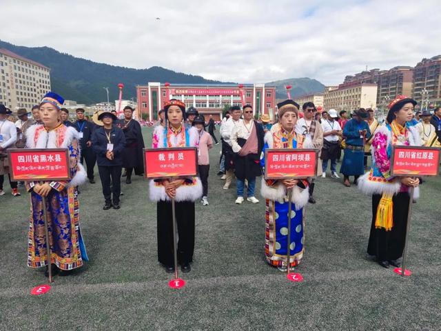 燃情盛夏，迭部系列文旅活动火热开幕！