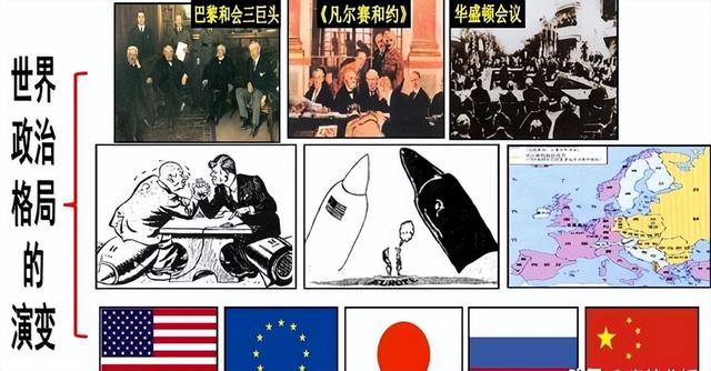 特朗普“军事牌”会搅乱全球和平吗
