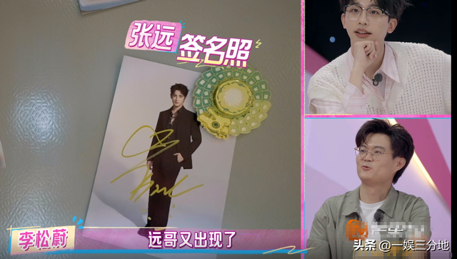 还没翻红就翻车了？《我家那闺女》这人证明，有人不火是有原因的