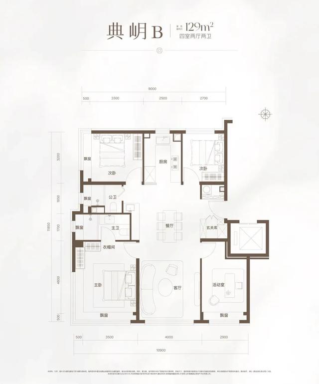 一棵柿子树的记忆，在海淀被唤醒︱荣耀三部曲·区域篇