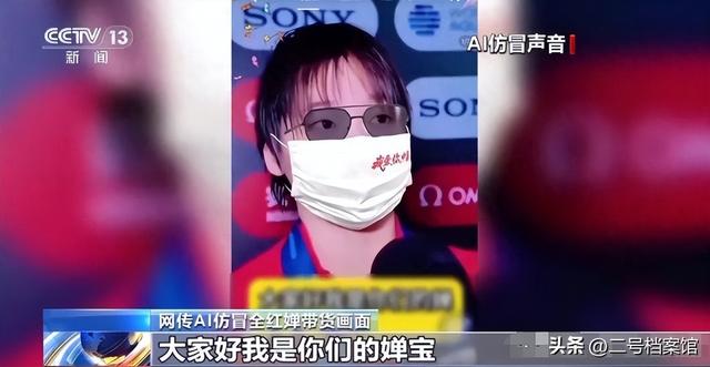 国家终于出手了！被牵连的何止李梓萌，全红婵成龙也没逃过