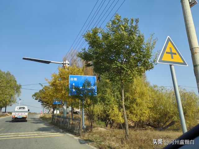 从什青公路到青城古镇