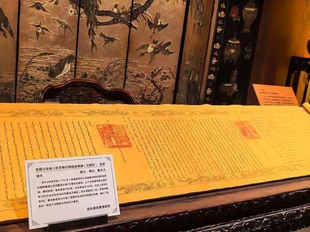 六世班禅进京真相，乾隆用宗教怀柔，换来边疆60年安稳