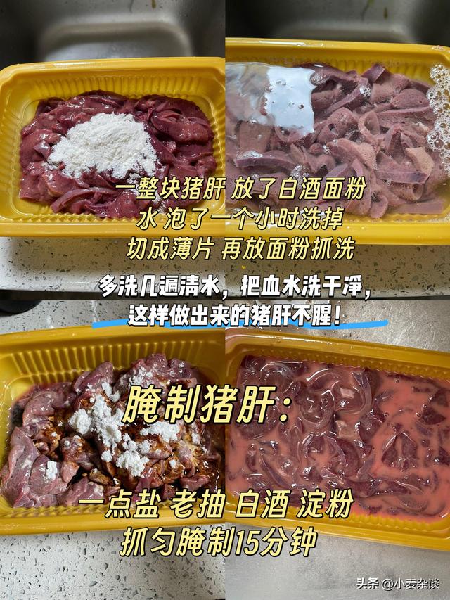 建议男人：若不想“老得快”，5种食物要经常吃！精力充沛身体棒